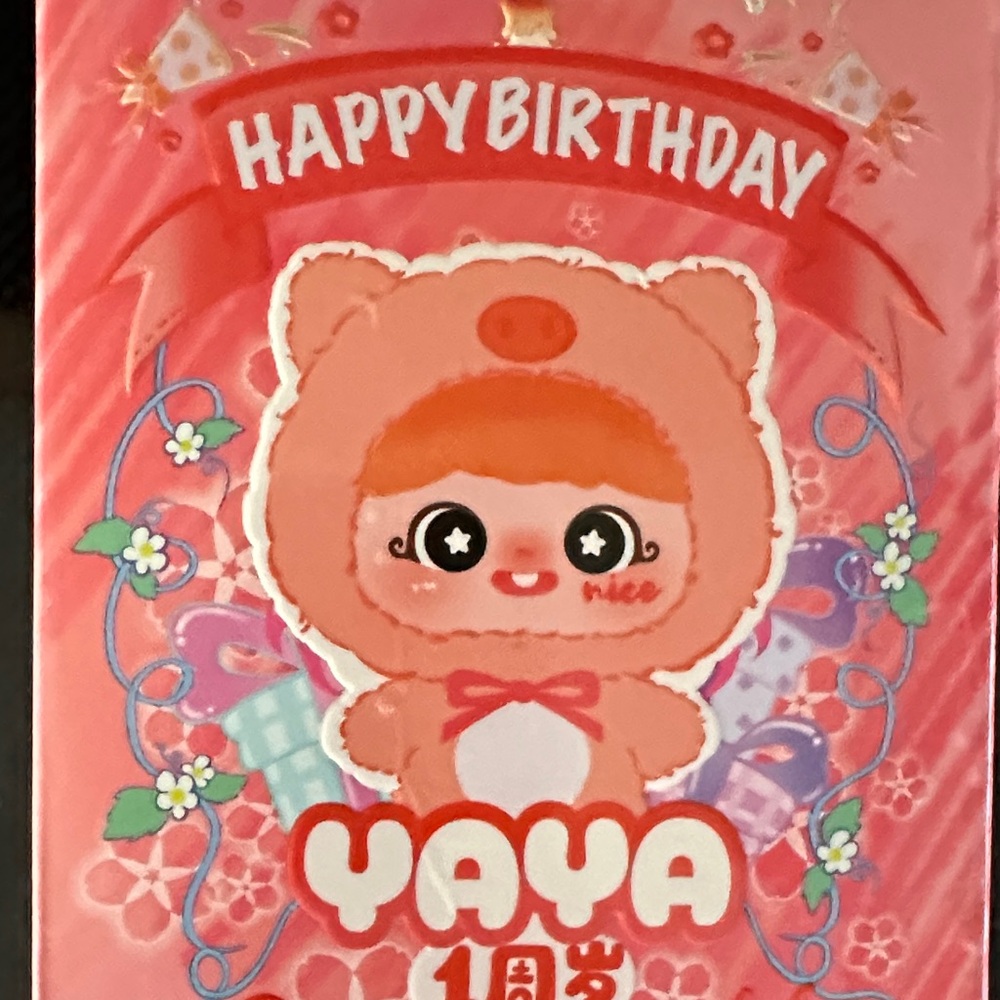 YAYA Pink Stuffed Animal Toy